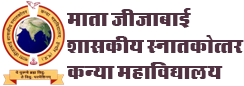 Mata Jijabai Shaskiya Snatkottar Mahavidyalaya